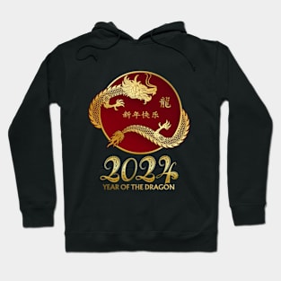 Year Of The Dragon 2024 - Chinese New Year 2024 Hoodie